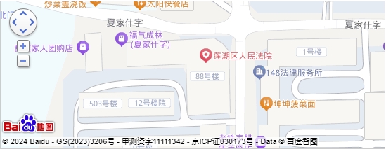 地图